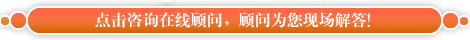 治疗外痔有哪些方法